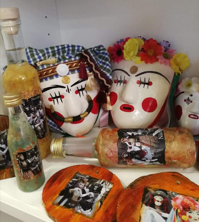 Iliana'S House Διαμέρισμα Νάουσα Ημαθίας Εξωτερικό φωτογραφία